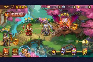 下载最新版《极品三国》 坐等千人新服开启