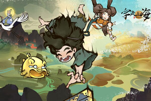 《字走山海》资源攻略：核心资源获取&用途盘点