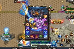 下载官方最新版《天空传说》领礼包 今天开新服进服享福利