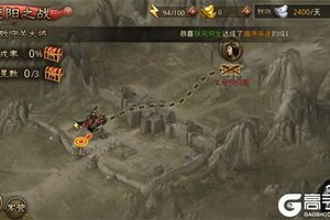 下载官方最新版《大皇帝》领礼包 今天开新服进服享福利