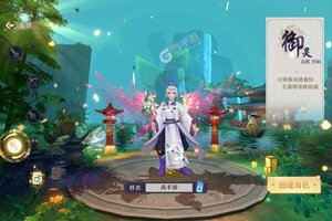 《寒刃》千人排队火爆一时 2023年07月26日开新服迎大佬回归