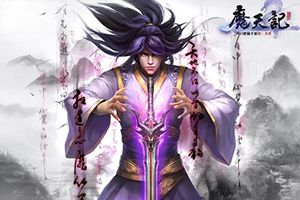 浅谈功法之万剑曲