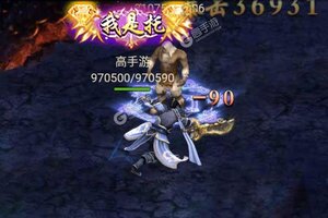 《大唐剑侠》官方版下载人气爆棚  今日紧急加推新服