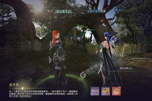 下载官方最新版《曜石神魔录》领礼包 今天开新服登录享福利