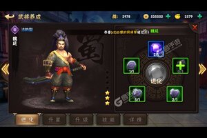 崛起：终极王者又开新服  最新版下载等你来挑战