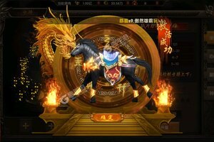 角色扮演手游《名扬沙城》开新服  数十万玩家已更新官方版