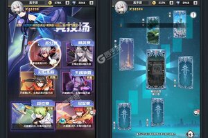 大佬入坑看新服 《魔灵幻想》新服开启 新版本下载奉上