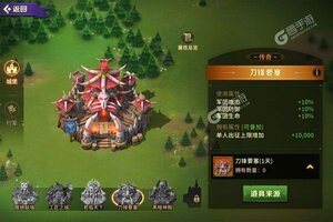 时空王座又开新服  官方版下载等你来挑战
