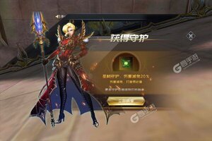 《永恒领主》特权礼遇爆炸来袭 全新版下载开启