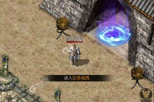 万道武神下载 2025官方最新安卓版万道武神下载安装方法盘点