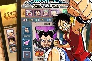 装备碎片锻造图纸数量攻略