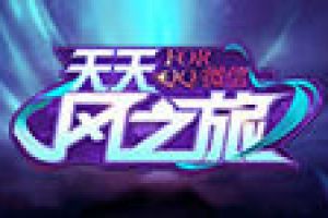 最强手动刷金币角色攻略
