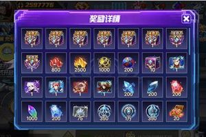 冲鸭2019！《时空猎人》新年福利，开发计划提前曝光