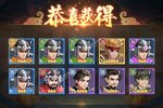 《武圣三国》海量大礼等你来战 最新版武圣三国下载一并送上