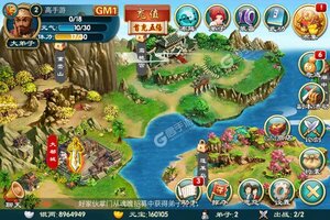 《武侠Q传》官方版今日隆重更新 开启新服礼遇共襄盛举