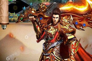 《皇城传说》新服盛大开启 下载新版本皇城传说迎接新征程