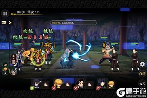 《新誓记》官方版今日隆重更新 开启新服礼遇共襄盛举