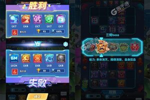 新征途开启 《剑勤四海》新服来了 下载新版本开启新挑战