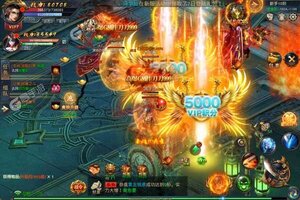 下载官方版《纵横无双》 坐等万人新服开启