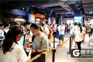 谷得游戏“VR+乐园”全国招商 打造VR连锁品牌