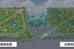 《曙光英雄》新赛季地图优化升级！120高帧模式来咯