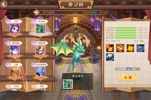 《亿次元》新服礼包火爆来袭 新版本下载开启