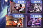 《超能力冲刺》万人排队逼疯玩家 2023年09月01日开新服迎大佬回归