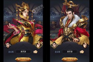 即时策略手游《太阁群英传》开新服  数十万玩家已更新官方版