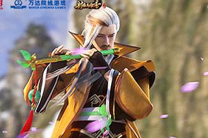 巅峰对决《射雕英雄传手游》五绝CG先行版今日首发