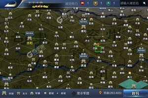 《跨越千年》新版本今日隆重更新 开启新服礼包共襄盛举