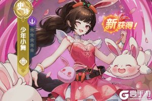 《口袋斗罗大陆》新手攻略：阵容推荐&组合搭配思路分享