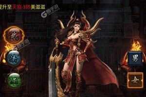 武器之王又双叒开新服 小伙伴们一起来下载吧