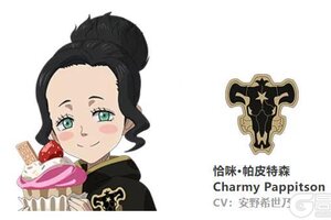 《黑色四叶草 魔法帝之道》角色展示 | 只要在黑色暴牛团就能吃很多饭哟！