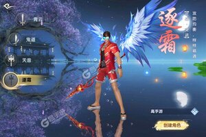 《鹰击苍穹》新版本下载人气爆棚  今日紧急加推新服