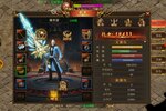 烈焰封神又双叒开新服 小伙伴们一起来下载吧