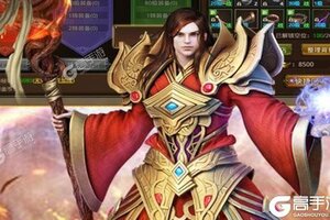 《荣耀霸业》新服等你来战 官方最新版荣耀霸业下载一并送上