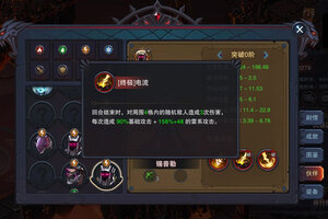 伽蓝城堡下载 伽蓝城堡安卓下载最新版地址盘点