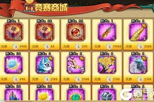 【葫芦娃】英雄巅峰赛第五赛季荣耀之战