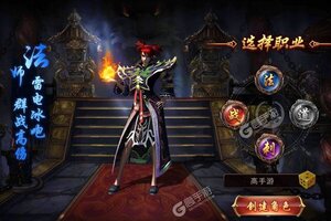 《青龙偃月刀》全新版今日隆重更新 开启新服大礼共襄盛举