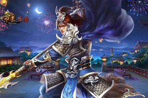 策略塔防手游《帝王三国》开新服  百万玩家已更新官方版