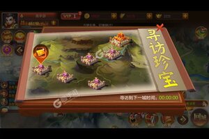 《三国美人计》新服终于来了  新老玩家迎全新版共享多重福利