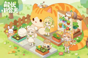 《解忧小食光》新手0氪微氪攻略：资源分配与店员养成思路！