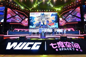 WUCG2018全球总决赛完美落幕 推动三亚文化体育产业快速发展