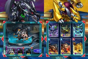 《光明使者》新服正式开启 下载全新版光明使者迎接新征程