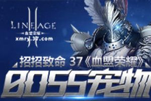 皇图霸业 《我的帝国》攻城夺地诸侯争霸