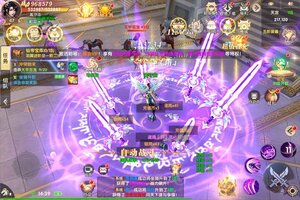 下载官方最新版《灵剑传说》领礼包 今天开新服注册享福利