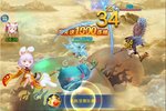 下载官方版《凡人神将传》领礼包 今天开新服进服享福利