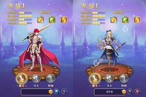 《苍之女武神》千人新服紧急新开 更新新版本领取独家礼遇