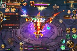 《御龙弑天》火爆新服官方版开启 下载官方版迎风起航