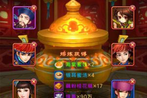 甄嬛传手游卡牌回收玩法解析